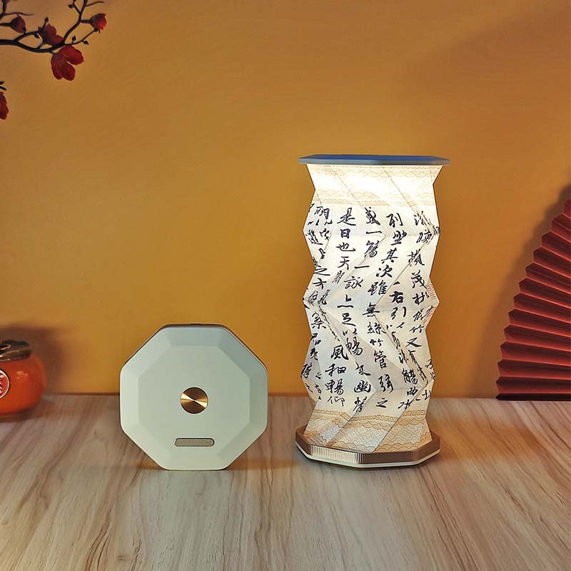 Magnetic Foldable Rotating Lamp