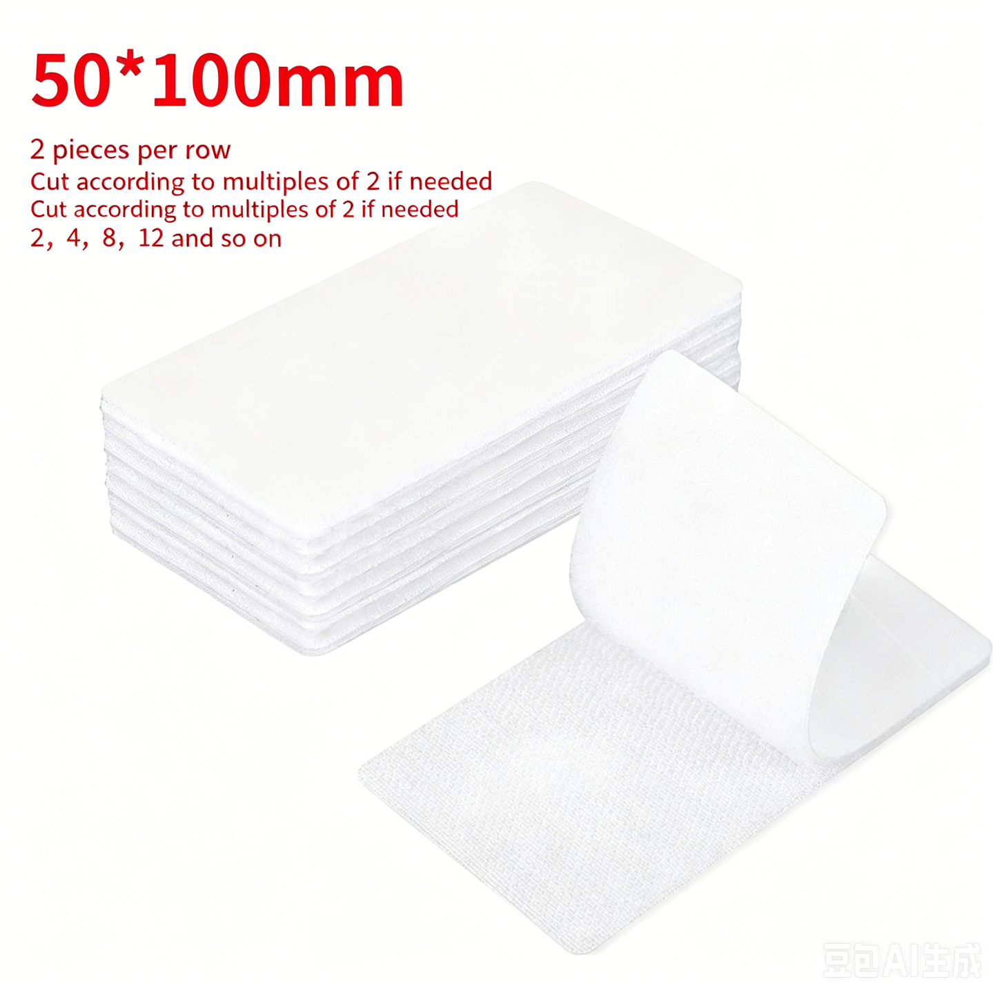 Heavy duty Velcro strips with adhesive