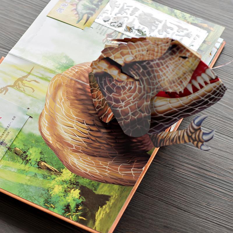 ⏰Special weekly promotion: 60% discount🦖Encyclopedia 3D Prehistorica Dinosaurs📙HARDCOVE