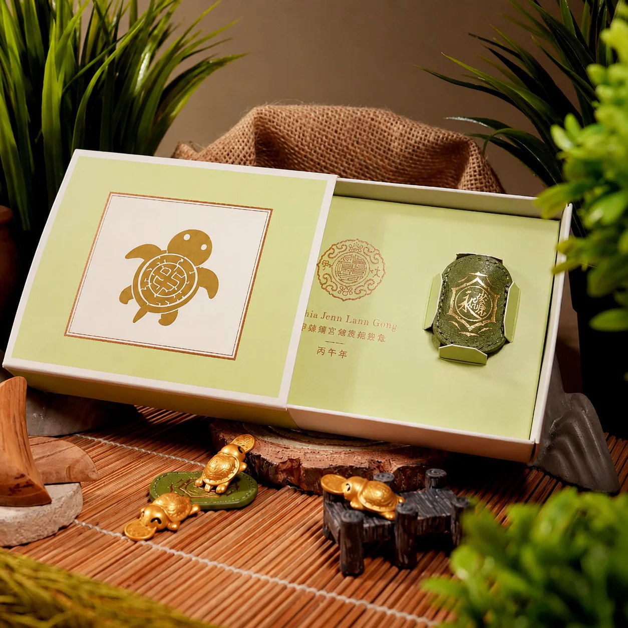 🐢2026 Golden Turtle Charm – Bites onto Luck🍀Never Lets Go!