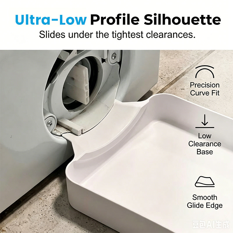 🔥LAST DAY – 50% OFF🔥Universal drip tray for front loading washing machines