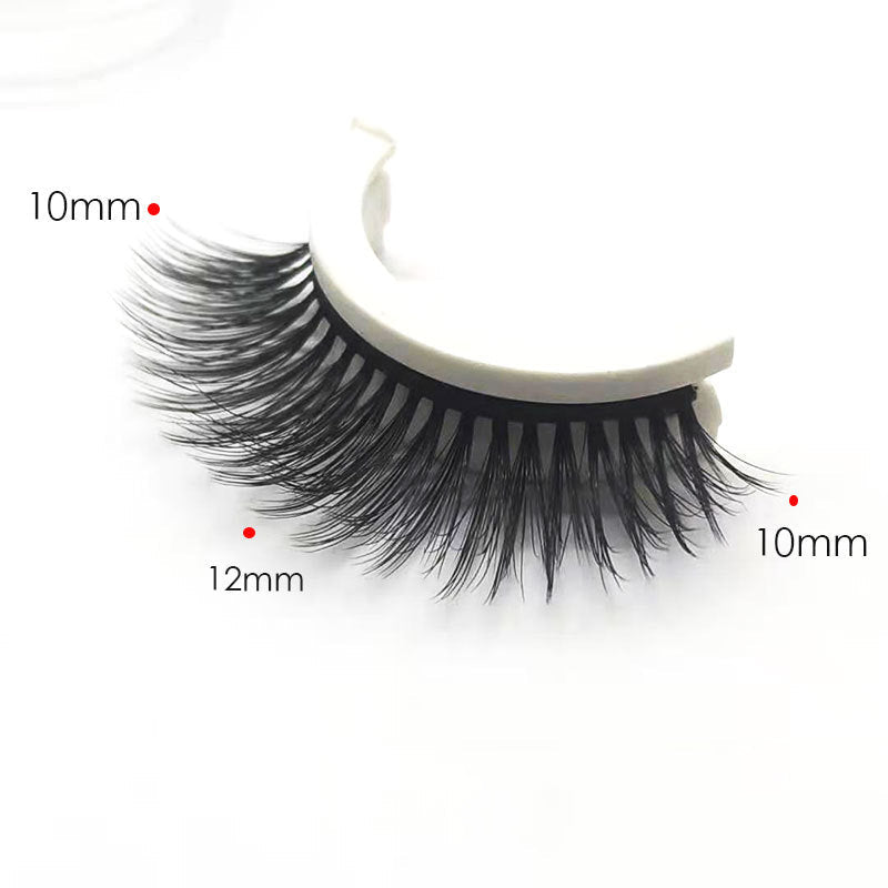📢 55% Off – Reusable, Glue-Free Self-Adhesive False Eyelashes, Apply in 3 Seconds, Natural Curl, Set of 3 Pairs